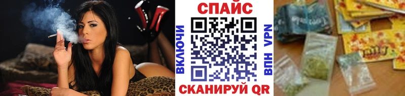 БУТИРАТ вода  кракен как войти  Орехово-Зуево 