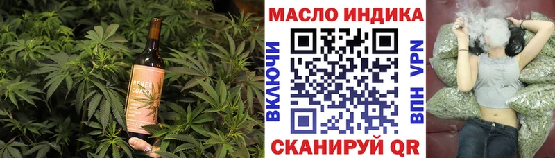 даркнет сайт Орехово-Зуево Canna-Cookies конопля