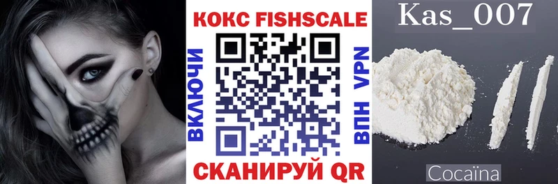 КОКАИН 99%  Орехово-Зуево 