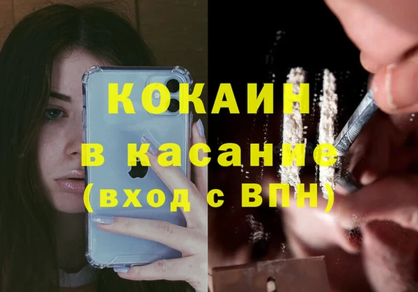 героин Верхнеуральск