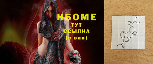 метадон Верея