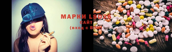 прущая мука Лабытнанги