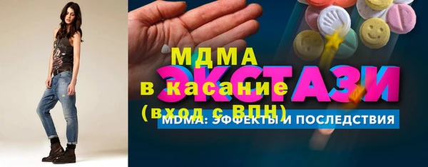 прущая мука Лабытнанги