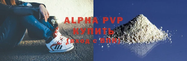 героин Верхнеуральск