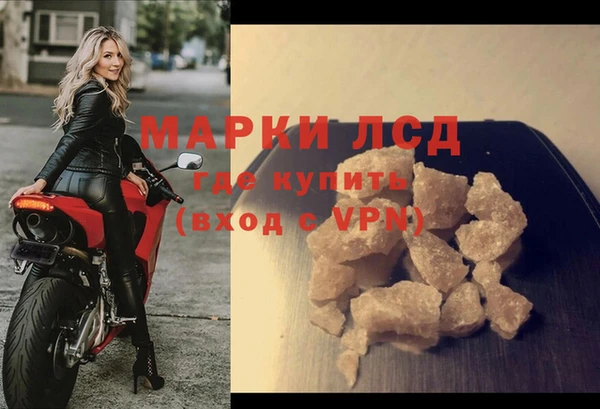 метадон Верея
