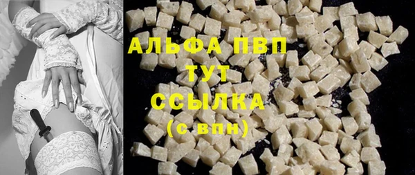прущая мука Лабытнанги