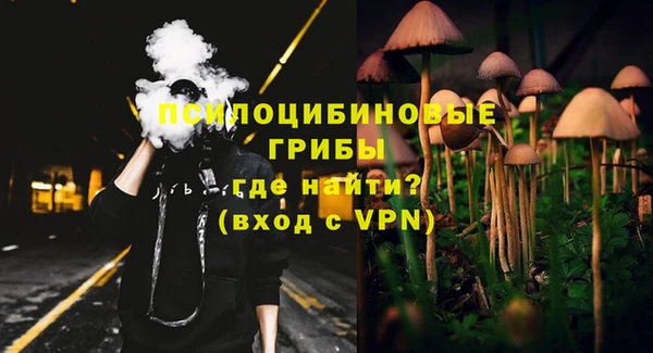 винт Волоколамск