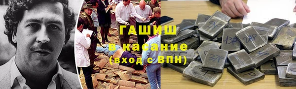 героин Верхнеуральск