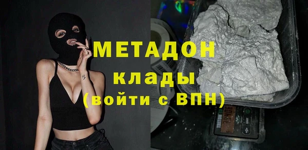 героин Верхнеуральск