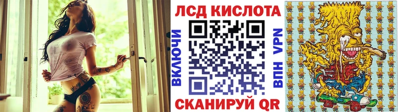 купить закладку  Орехово-Зуево  Наркотические марки 1,5мг 