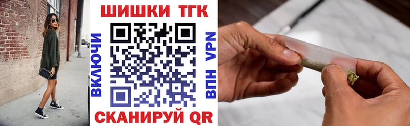 что такое наркотик  Орехово-Зуево  Бошки Шишки сатива 